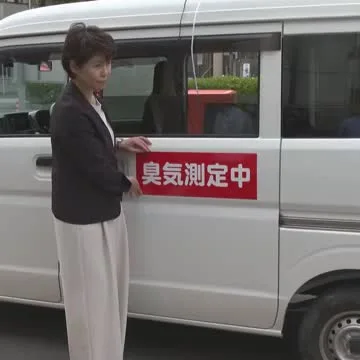 【笠岡】牛ふんなどの臭い問題改善へ｜臭気を「見える化」する実証実験を開始