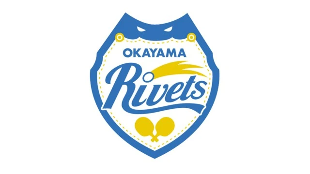 【岡山】岡山リベッツ「岡山市民デー」【岡山武道館】
