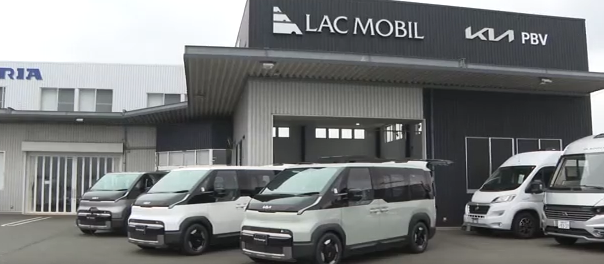 国内2店舗目！韓国「Kia」の正規ディーラーが倉敷市にオープン　次世代EV「PV5」を販売