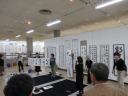 【岡山】第68回養和書道院展【岡山県天神山文化プラザ】