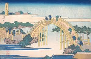【岡山市北区】江戸の知恵を知る講座【幸町図書館】