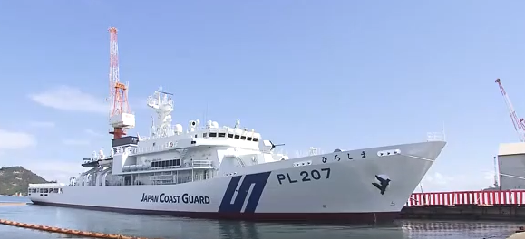 全長120mの大型巡視船「ひろしま」完成　玉野市で引渡式、瀬戸内海の災害・海難救助へ【岡山】