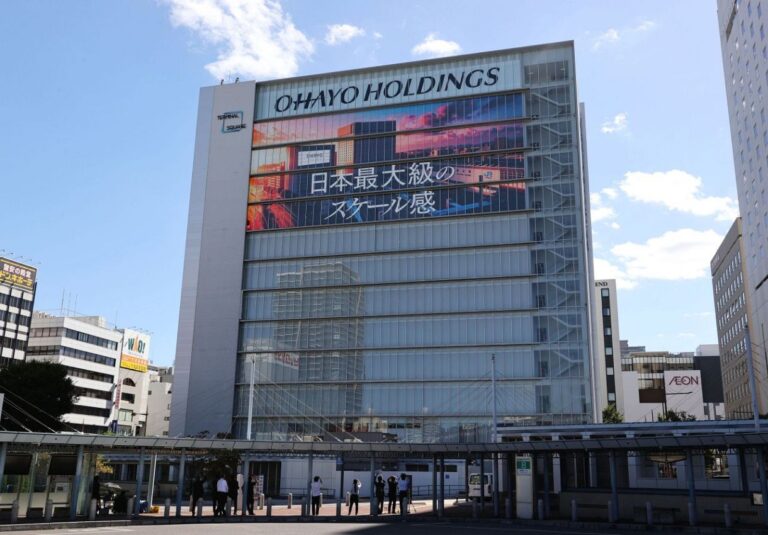 岡山駅前に日本最大級の大型ビジョン誕生！「ターミナルスクエアオハヨービジョン」10月5日運用開始【岡山市】