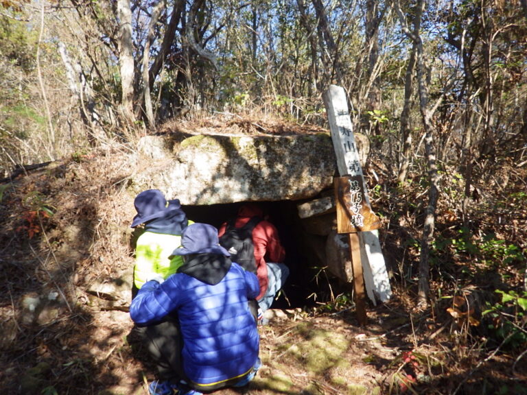 【岡山市北区】建部古道歩き【環境学習センター「めだかの学校」】